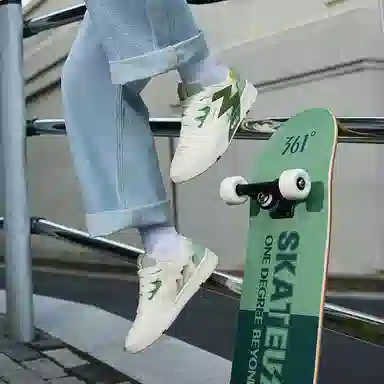 361° BIG3 White Green