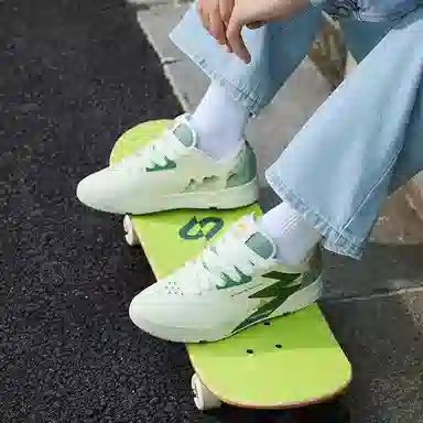 361° BIG3 White Green