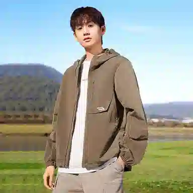 361° Hooded Sun Protection Jacket