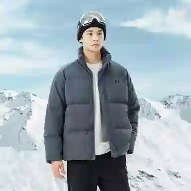 361° Logo Windbreaker Down Jacket