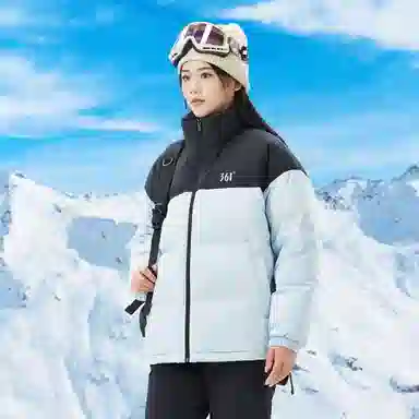 361° Logo Windbreaker Down Jacket