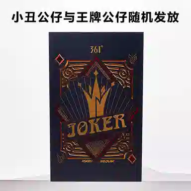 361° Joker 1