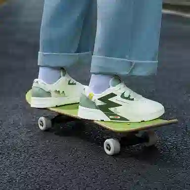 361° BIG3 White Green