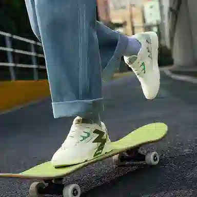 361° BIG3 White Green