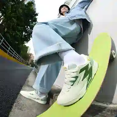 361° BIG3 White Green