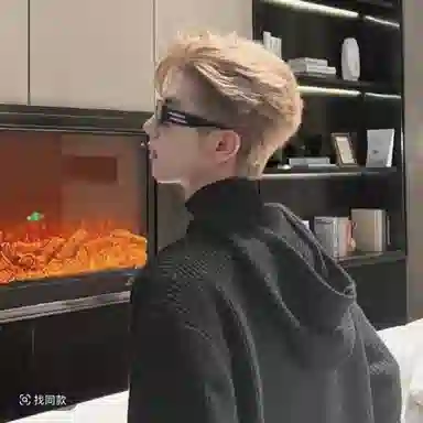 APRFUD PC