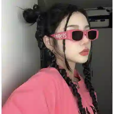 APRFUD PC