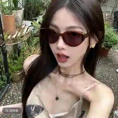 APRFUD PC