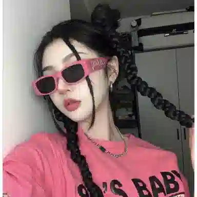 APRFUD PC