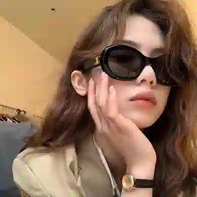 APRFUD Oval Sunglasses