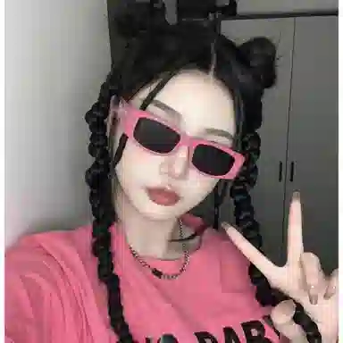APRFUD PC