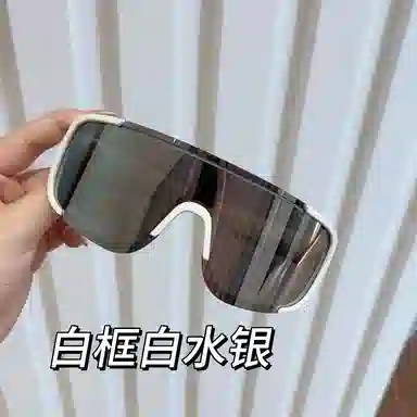APRFUD