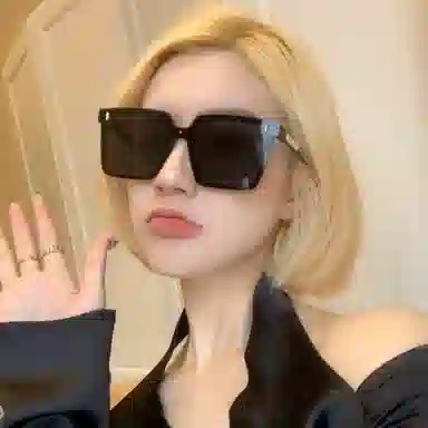 APRFUD ins PC