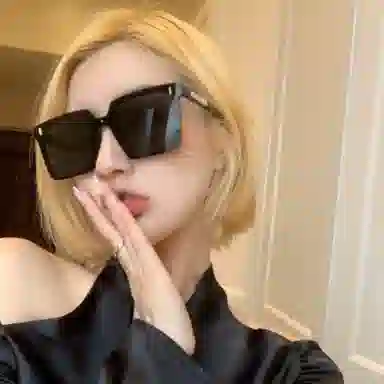 APRFUD ins PC