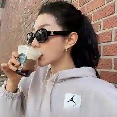 APRFUD Oval Sunglasses