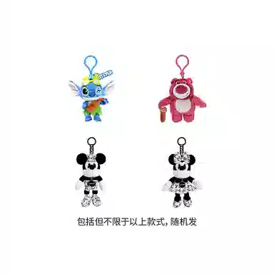 POTDEMIEL x Disney 8cm-12cm