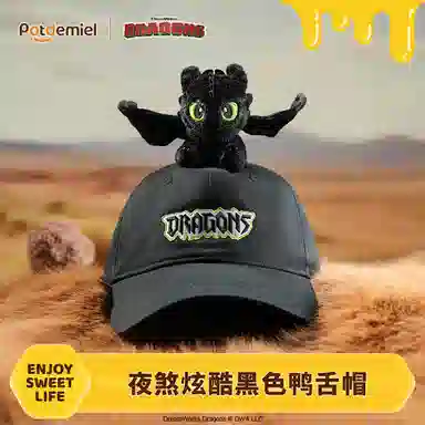 POTDEMIEL x