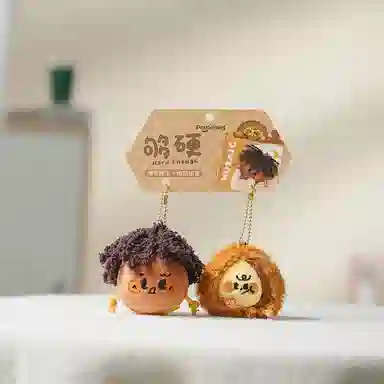 POTDEMIEL Mushroom Plush Keychain