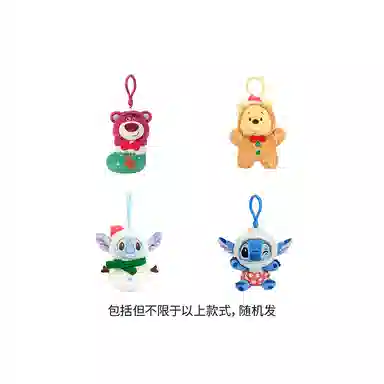 POTDEMIEL x Disney 8cm-12cm