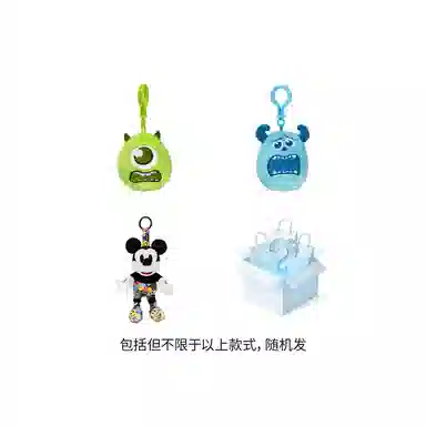 POTDEMIEL x Disney 8cm-12cm
