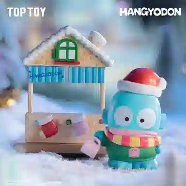 TOP TOY 8