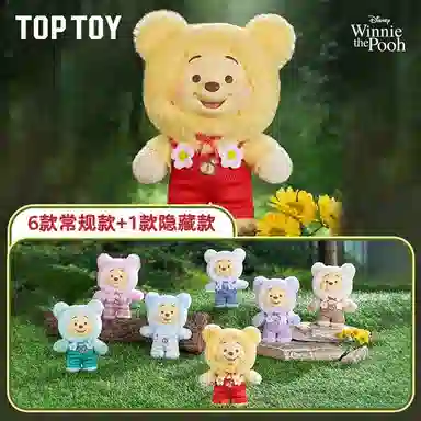 TOP TOY 6