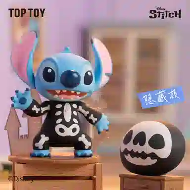 TOP TOY