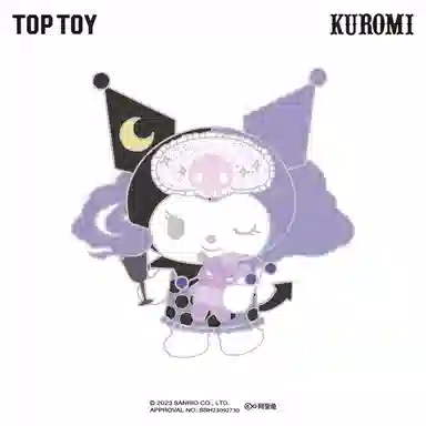 TOP TOY 8