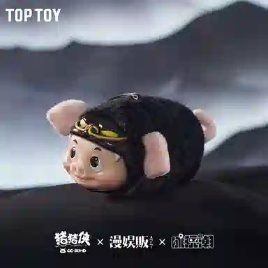 TOP TOY GGbond 6