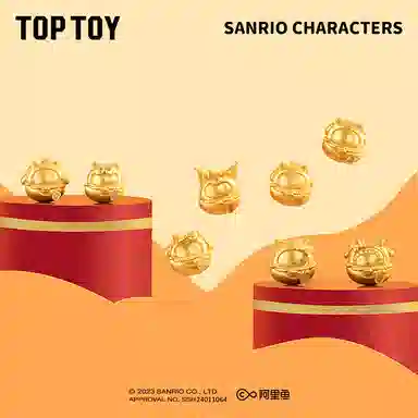 TOP TOY MINI 16 pvc
