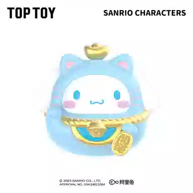 TOP TOY MINI 16 pvc