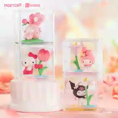 MOETCH 8