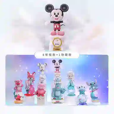 TOP TOY Disney 100th Anniversary Blind Box