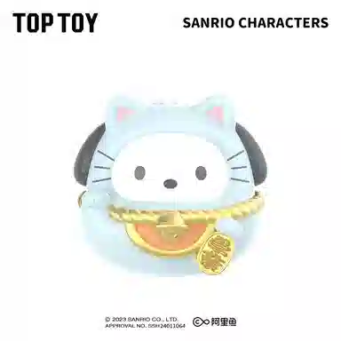 TOP TOY MINI 16 pvc