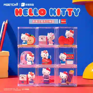 MOETCH Hello kitty 8