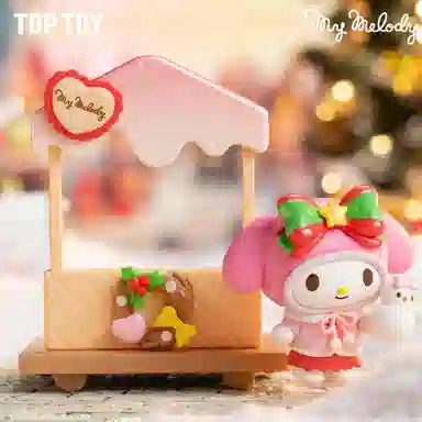 TOP TOY 8