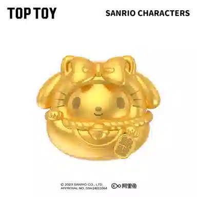 TOP TOY MINI 16 pvc