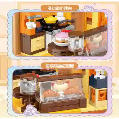 TOP TOY x Sanrio 300pcs TT-2310-0010