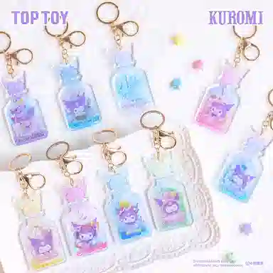 TOP TOY