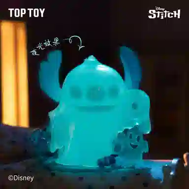 TOP TOY