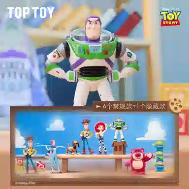 TOP TOY 30