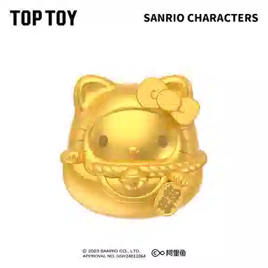 TOP TOY MINI 16 pvc