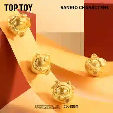 TOP TOY MINI 16 pvc
