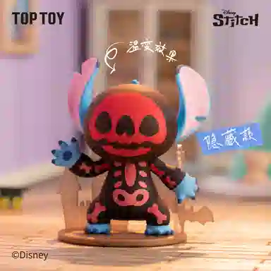 TOP TOY