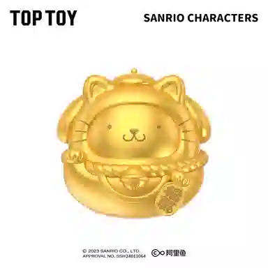 TOP TOY MINI 16 pvc