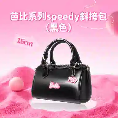 x Barbie speedy IP