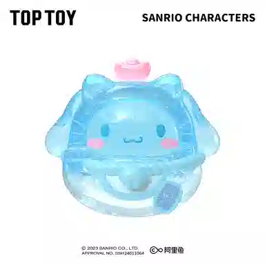 TOP TOY MINI 16 pvc
