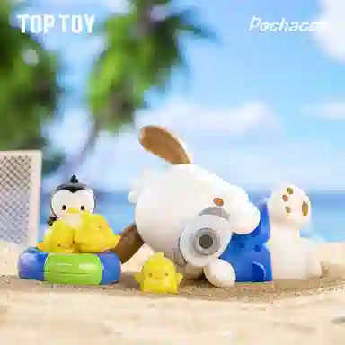 TOP TOY 8