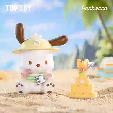TOP TOY 8