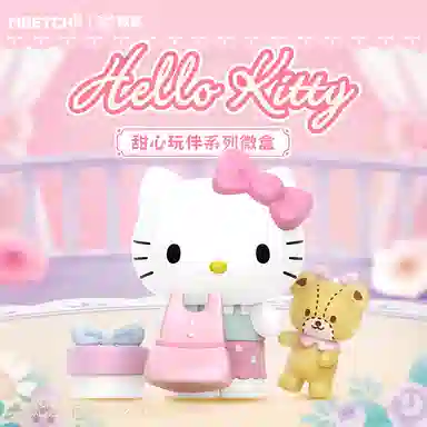 TOP TOY 8